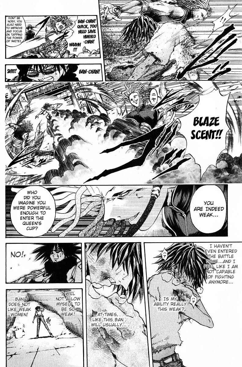 Page 6 Chapter 239 GetBackers