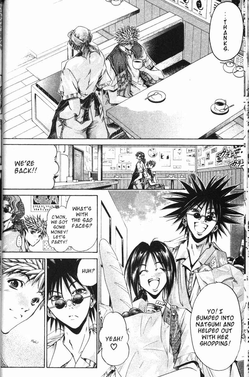 Page 14 Chapter 112 GetBackers