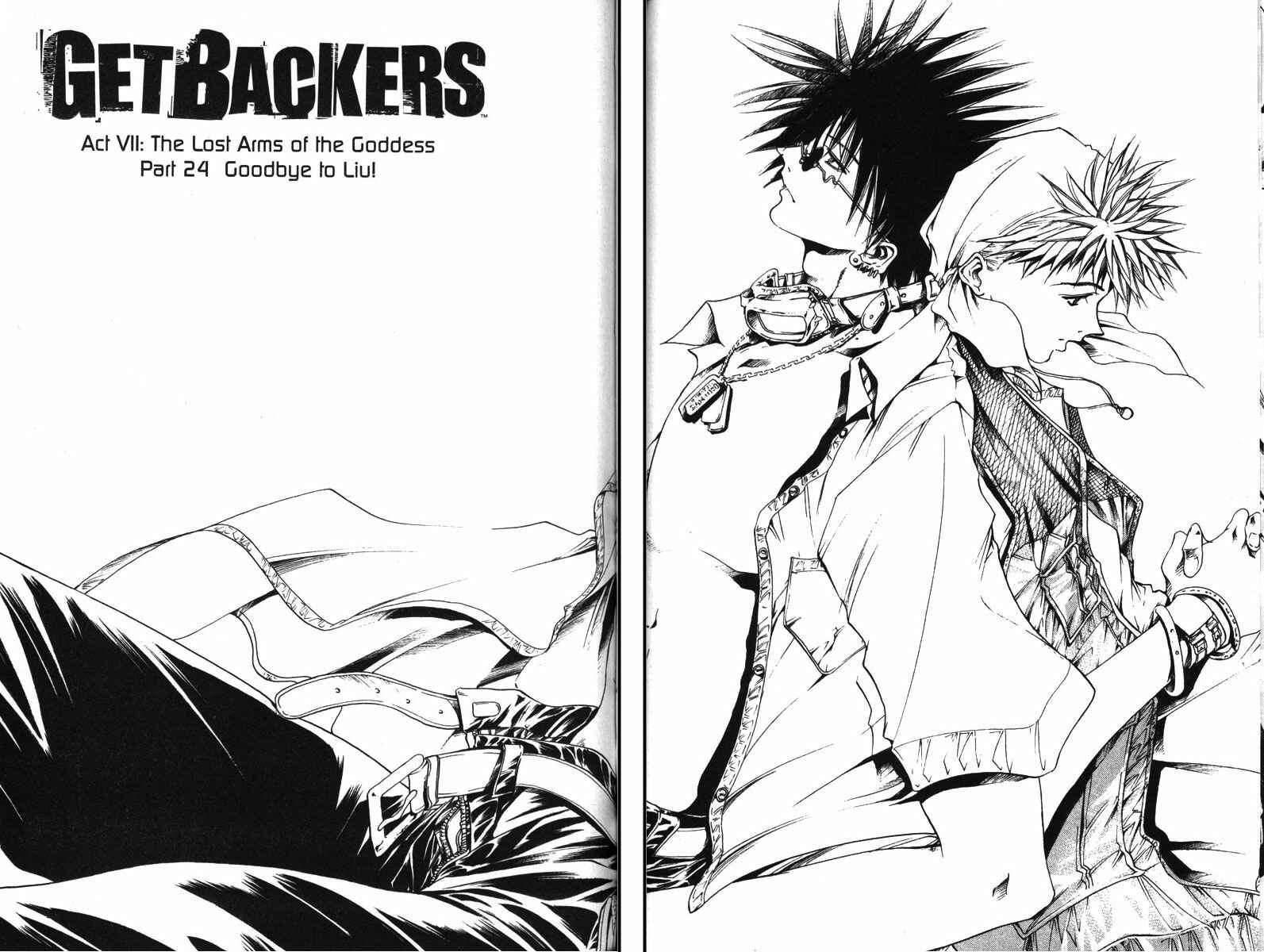 Page 2 Chapter 112 GetBackers