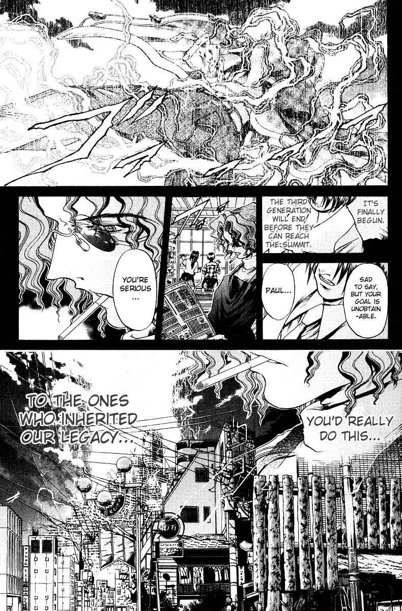 Page 1 Chapter 248 GetBackers