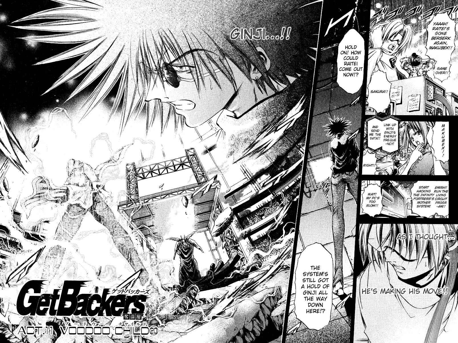 Page 2 Chapter 248 GetBackers