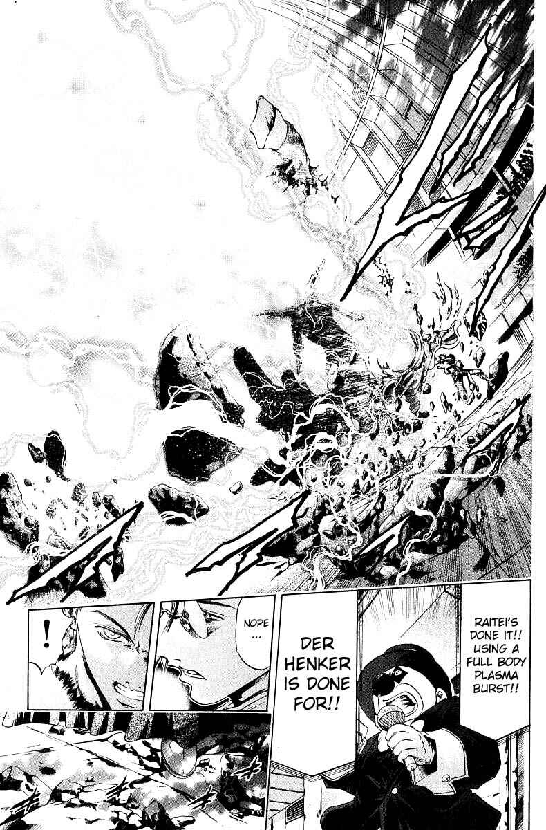 Page 8 Chapter 248 GetBackers