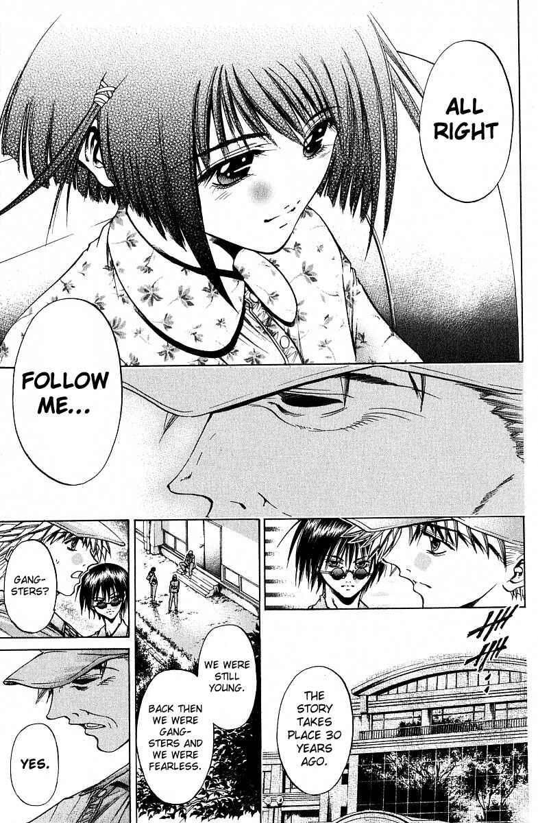 Page 13 Chapter 220 GetBackers