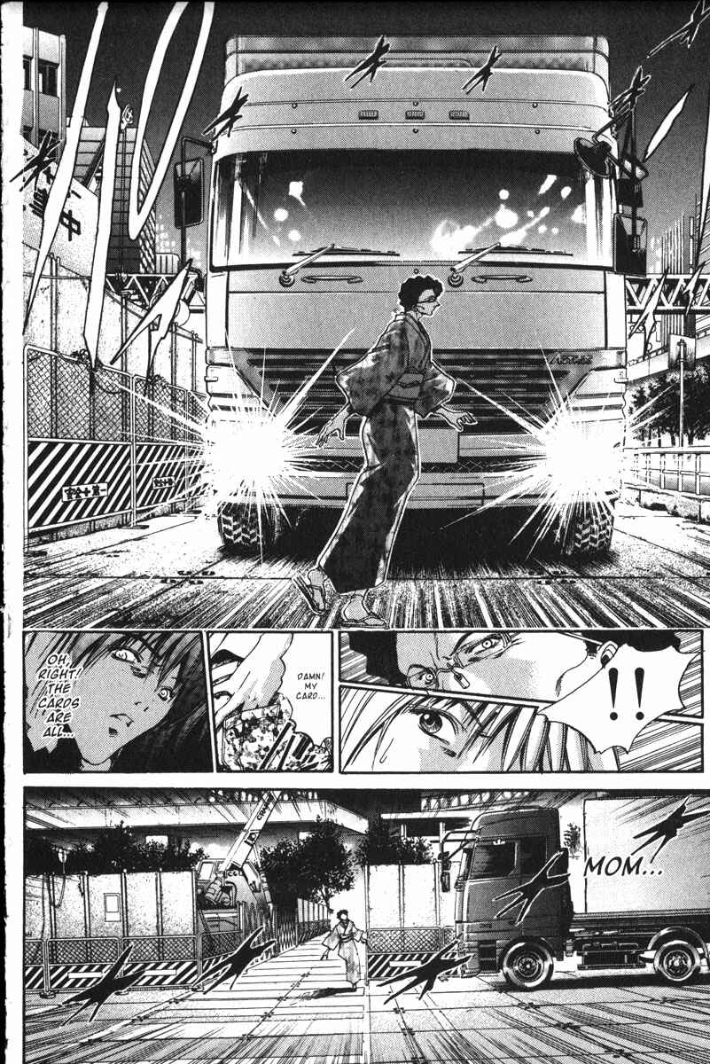 Page 14 Chapter 149 GetBackers