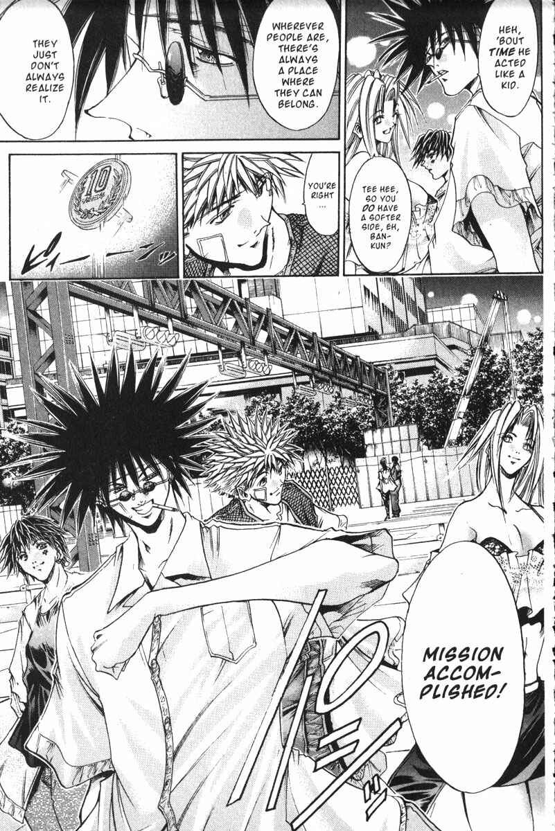 Page 18 Chapter 149 GetBackers