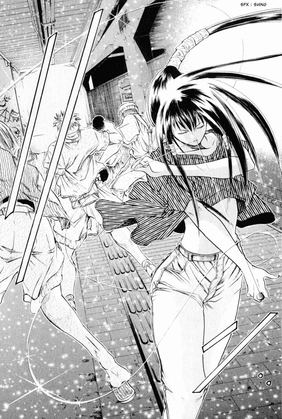 Page 10 Chapter 18 GetBackers