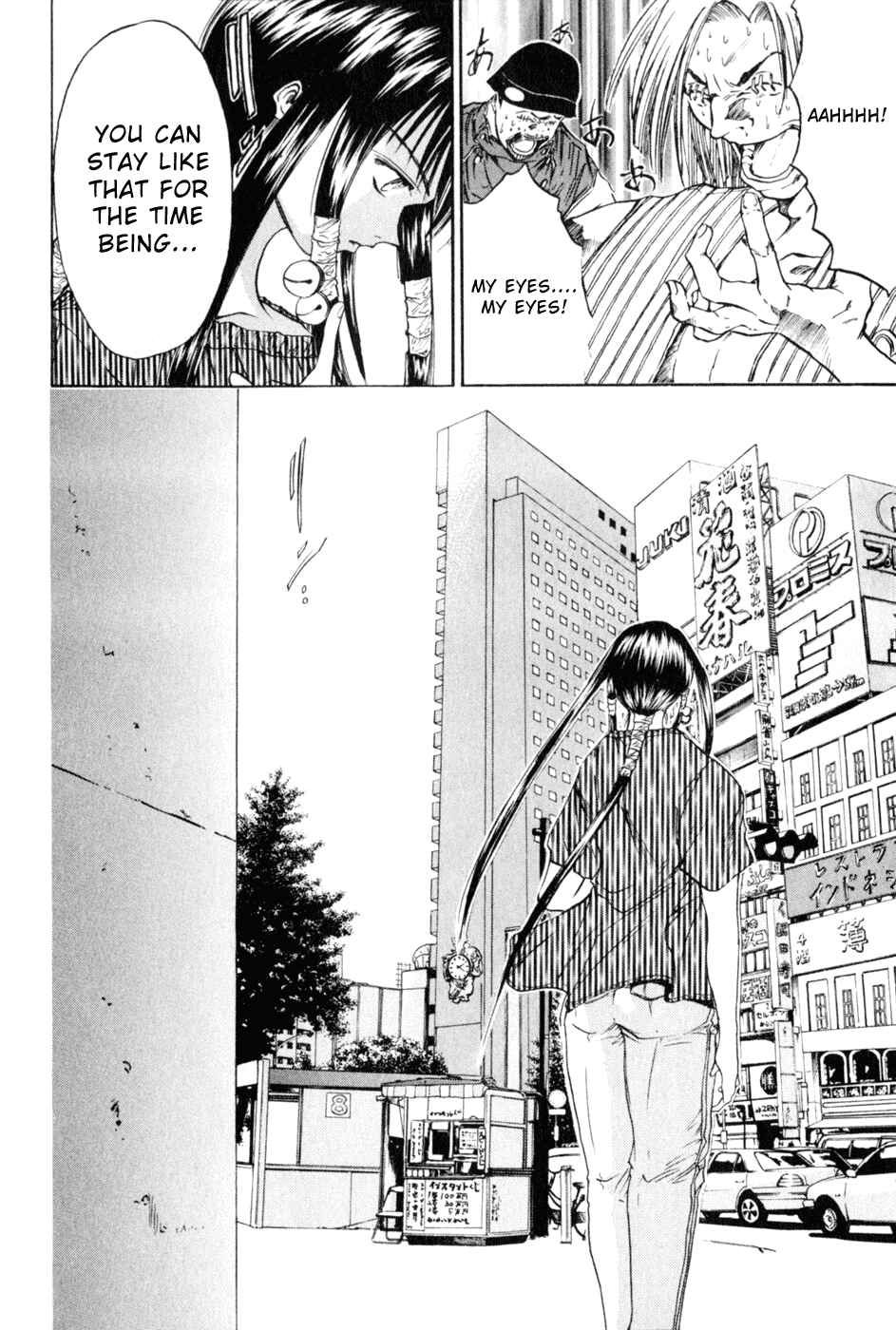 Page 11 Chapter 18 GetBackers