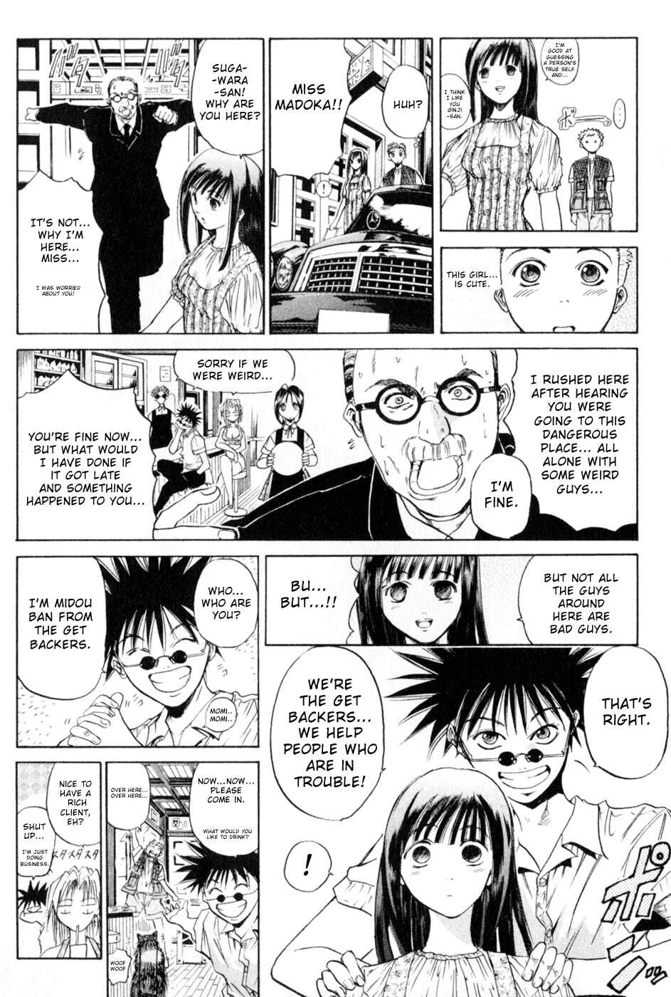 Page 13 Chapter 18 GetBackers