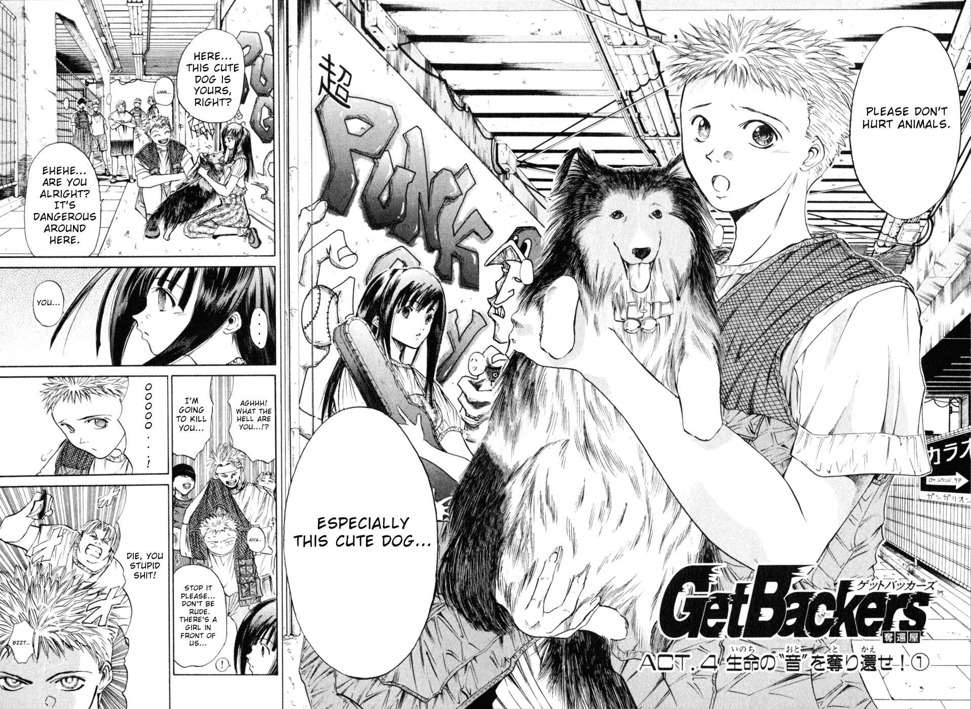 Page 2 Chapter 18 GetBackers