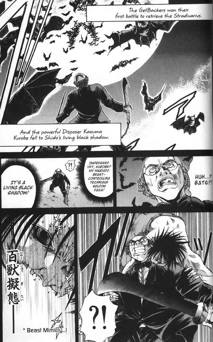 Page 1 Chapter 28 GetBackers
