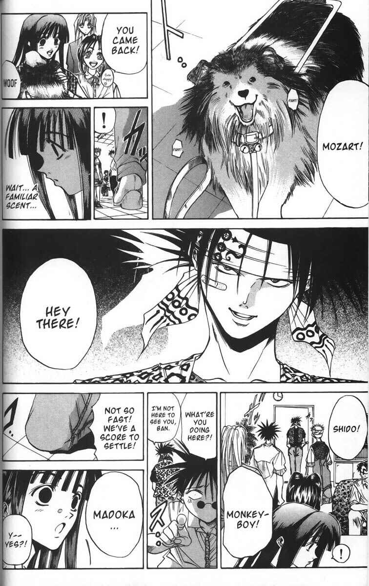 Page 12 Chapter 28 GetBackers