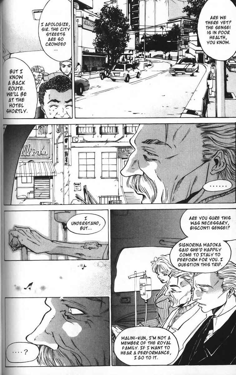 Page 16 Chapter 28 GetBackers