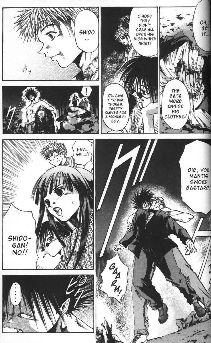 Page 3 Chapter 28 GetBackers