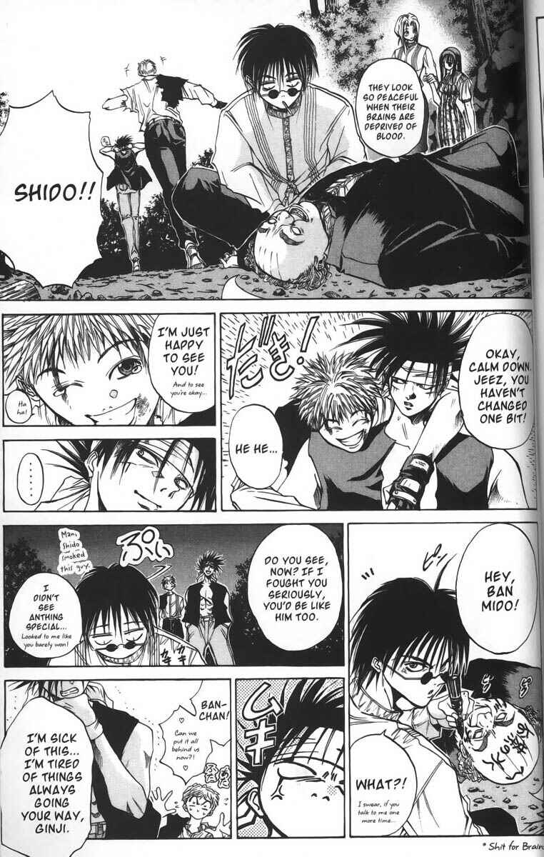 Page 5 Chapter 28 GetBackers