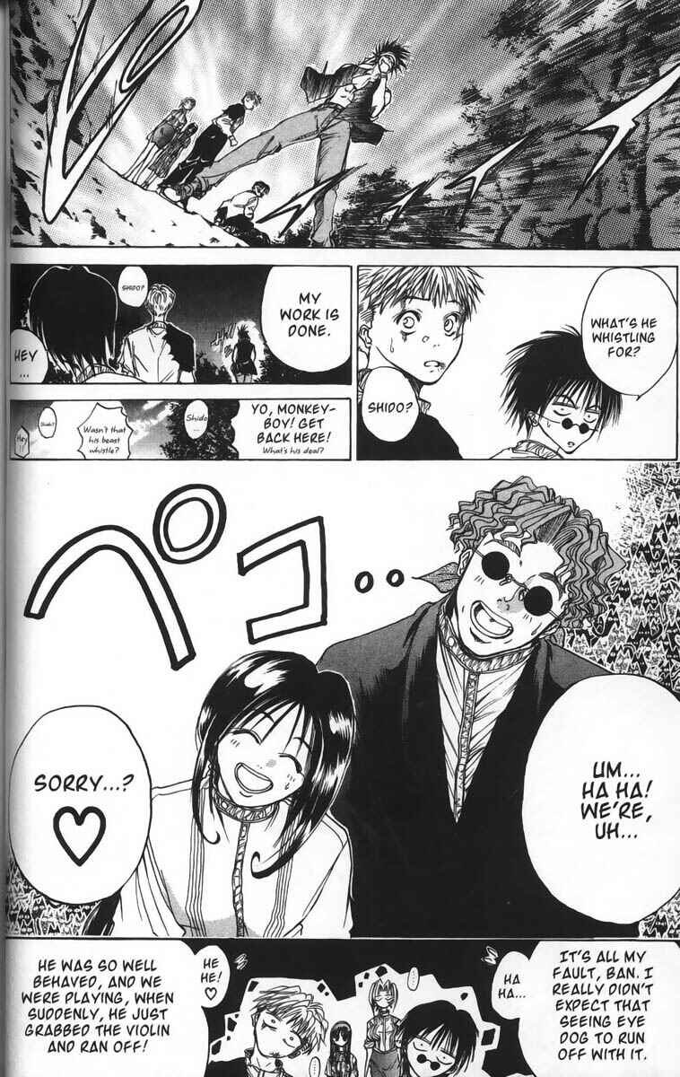 Page 6 Chapter 28 GetBackers
