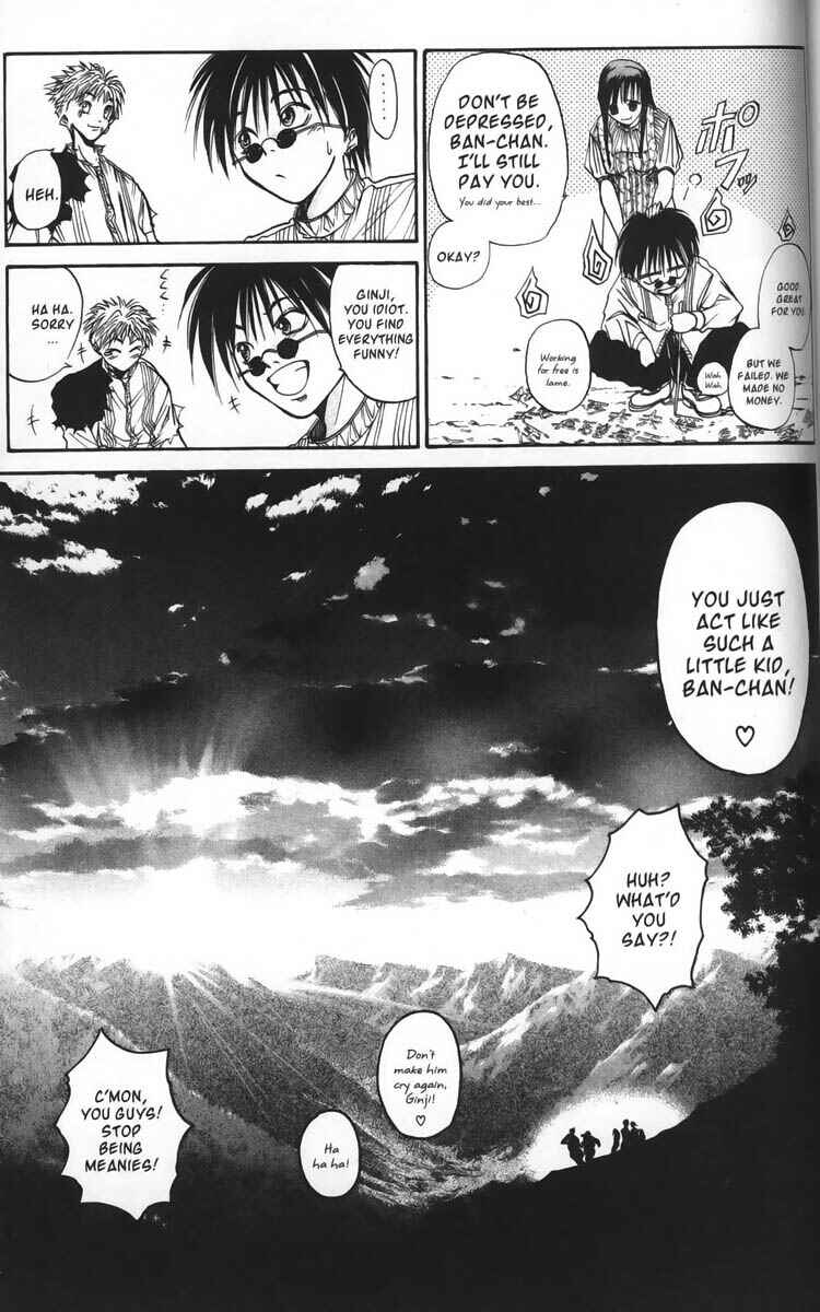 Page 9 Chapter 28 GetBackers