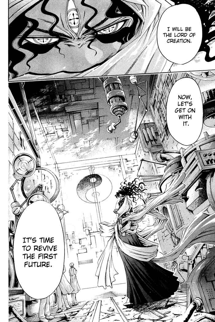 Page 16 Chapter 329 GetBackers