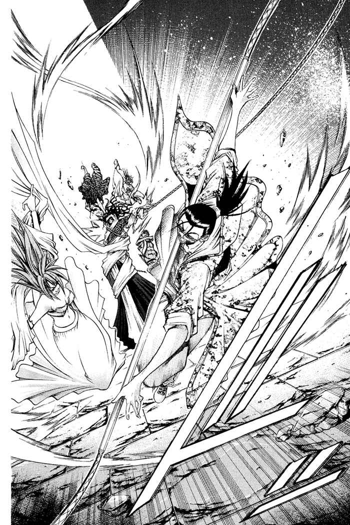 Page 6 Chapter 329 GetBackers