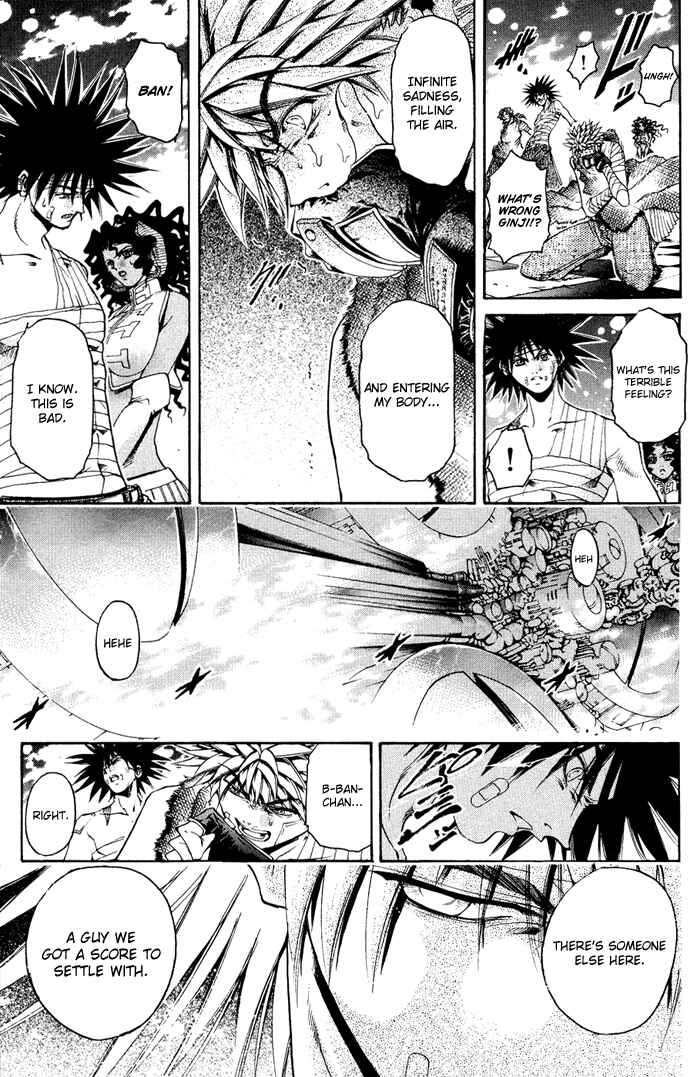 Page 9 Chapter 329 GetBackers