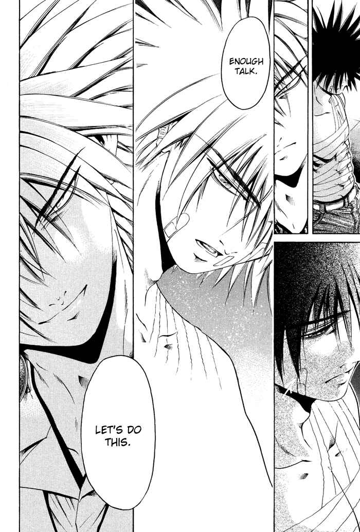 Page 8 Chapter 330 GetBackers
