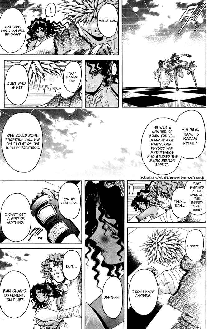 Page 9 Chapter 330 GetBackers