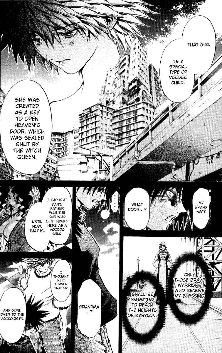 Page 4 Chapter 253 GetBackers