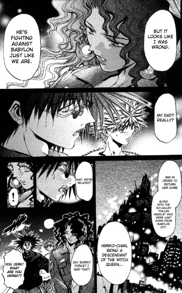 Page 5 Chapter 253 GetBackers