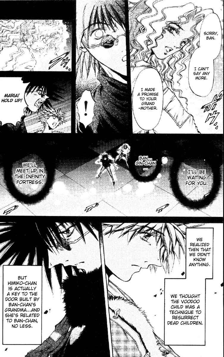 Page 6 Chapter 253 GetBackers