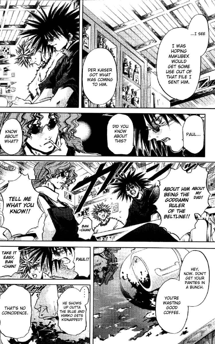 Page 8 Chapter 253 GetBackers