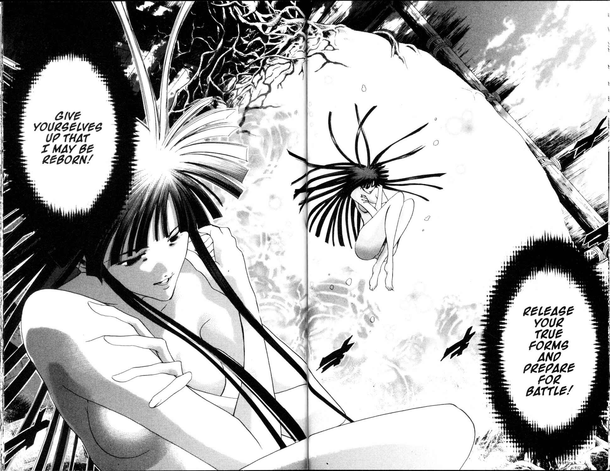 Page 10 Chapter 185 GetBackers