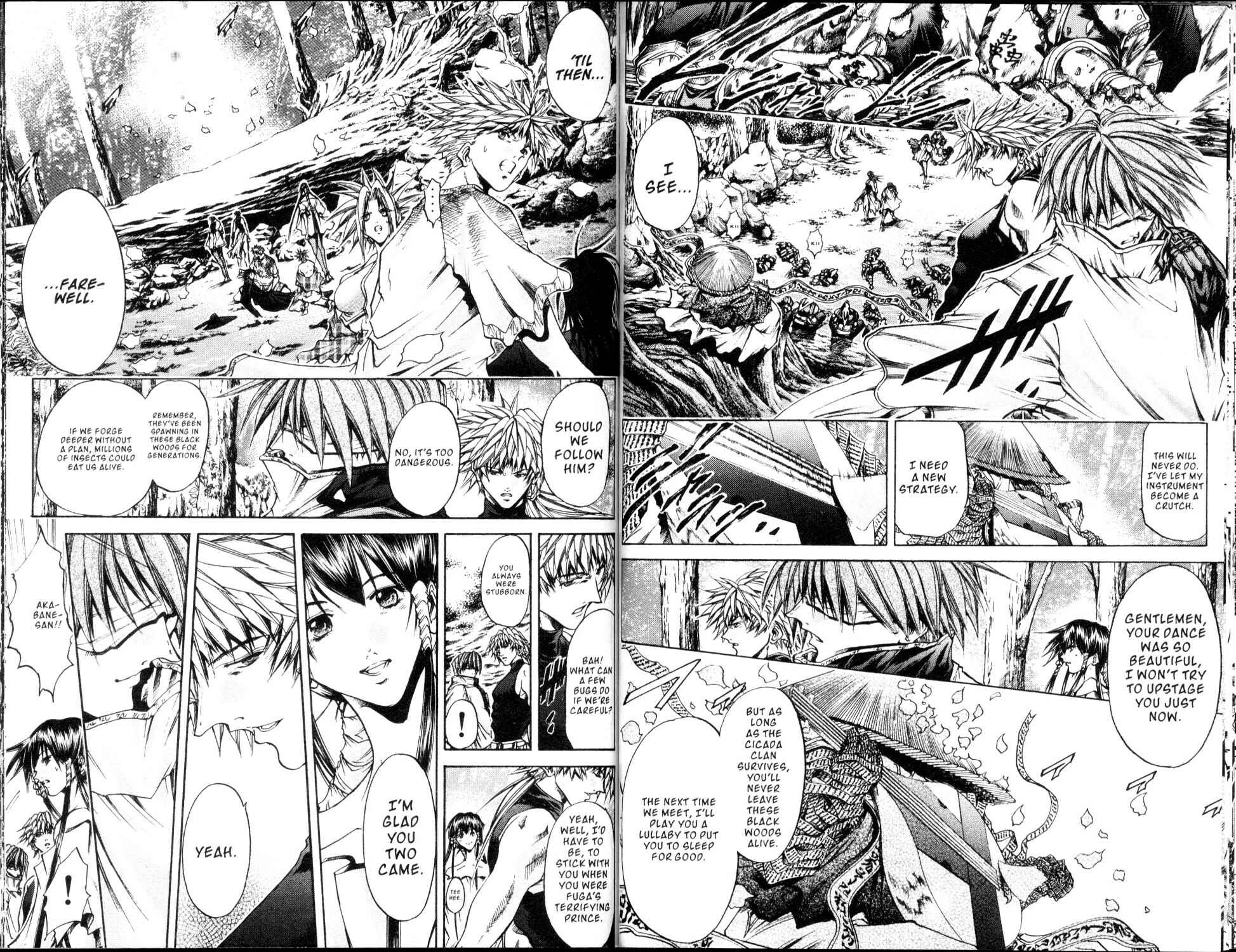 Page 5 Chapter 185 GetBackers