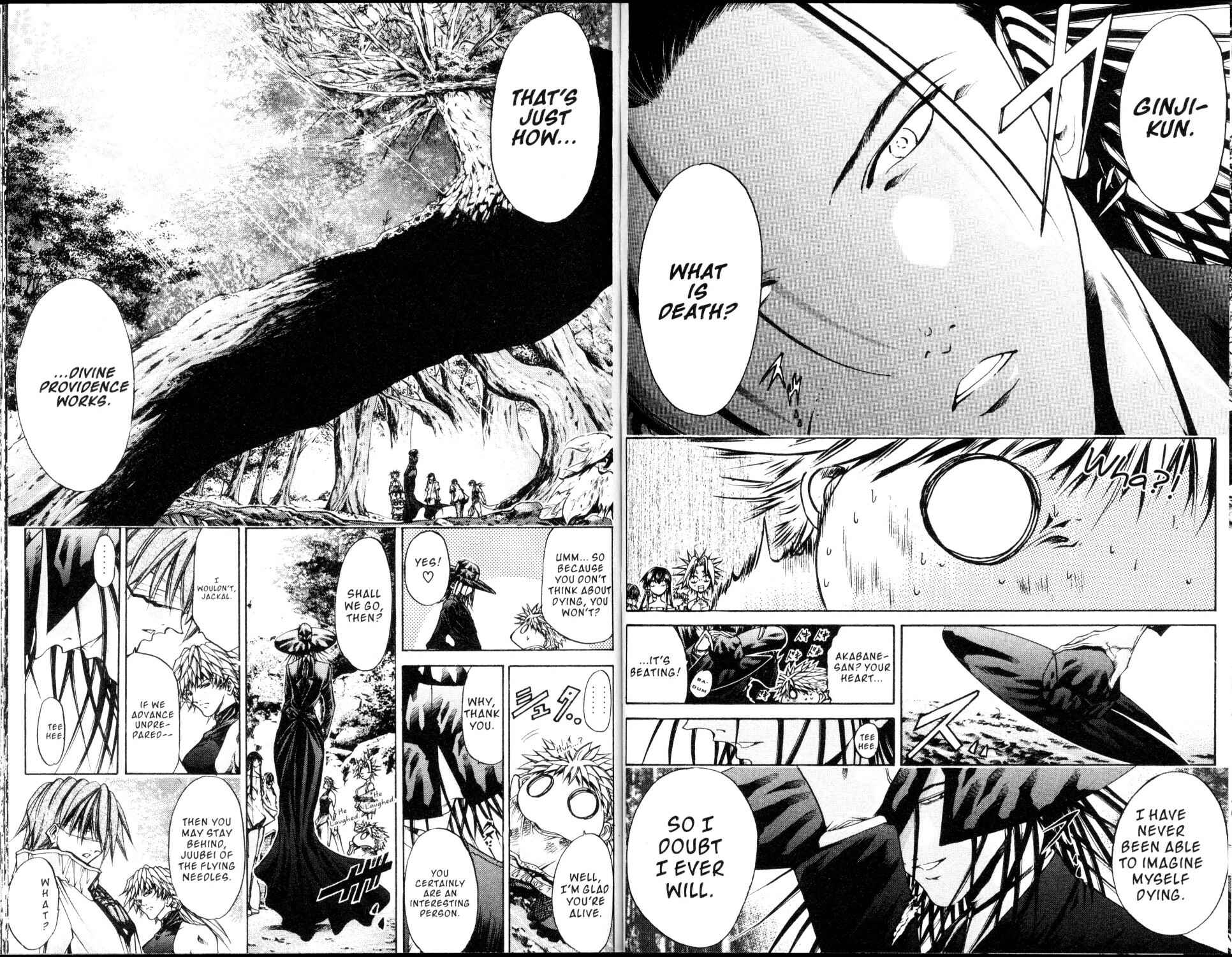 Page 7 Chapter 185 GetBackers