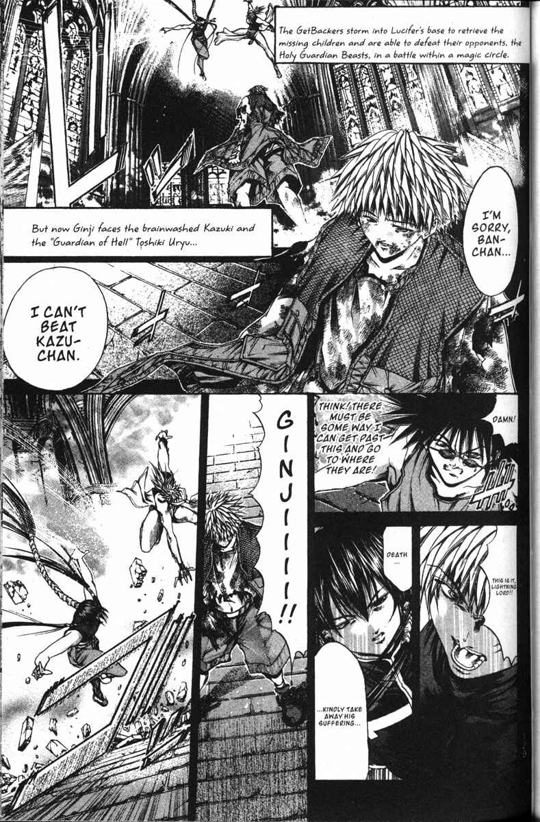 Page 1 Chapter 142 GetBackers