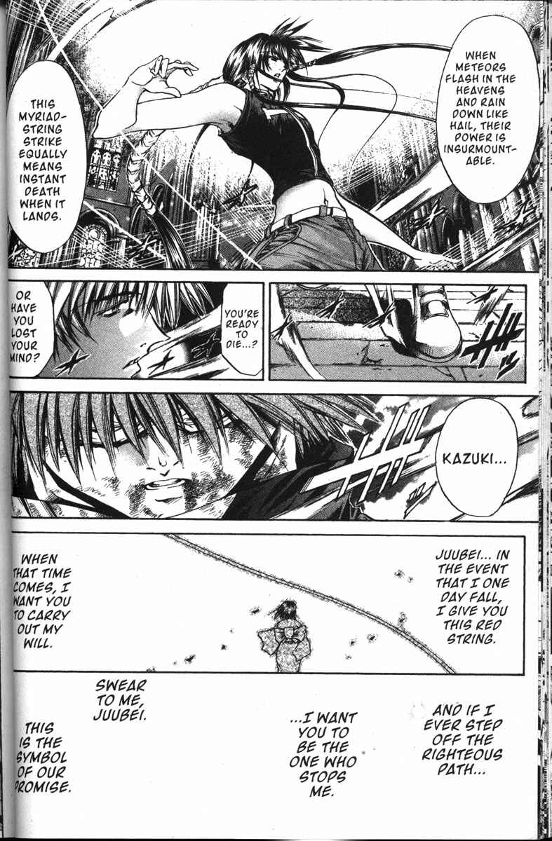 Page 11 Chapter 142 GetBackers