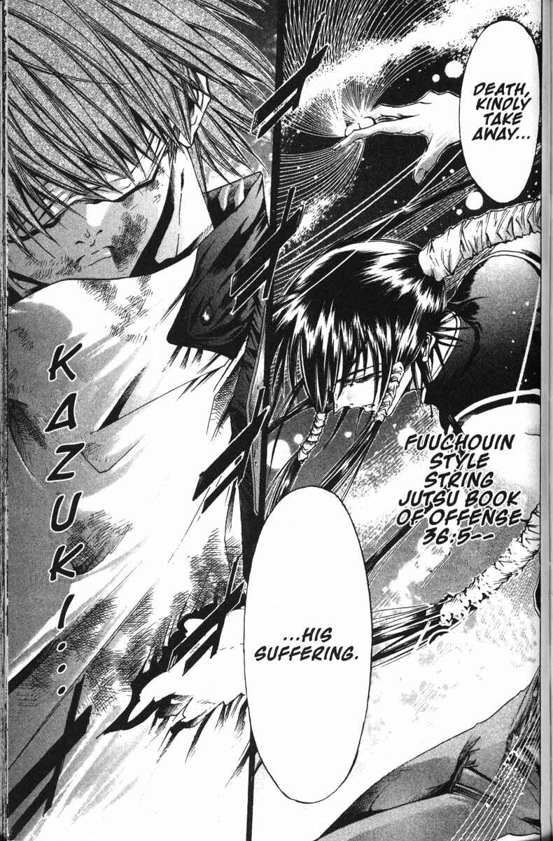 Page 12 Chapter 142 GetBackers