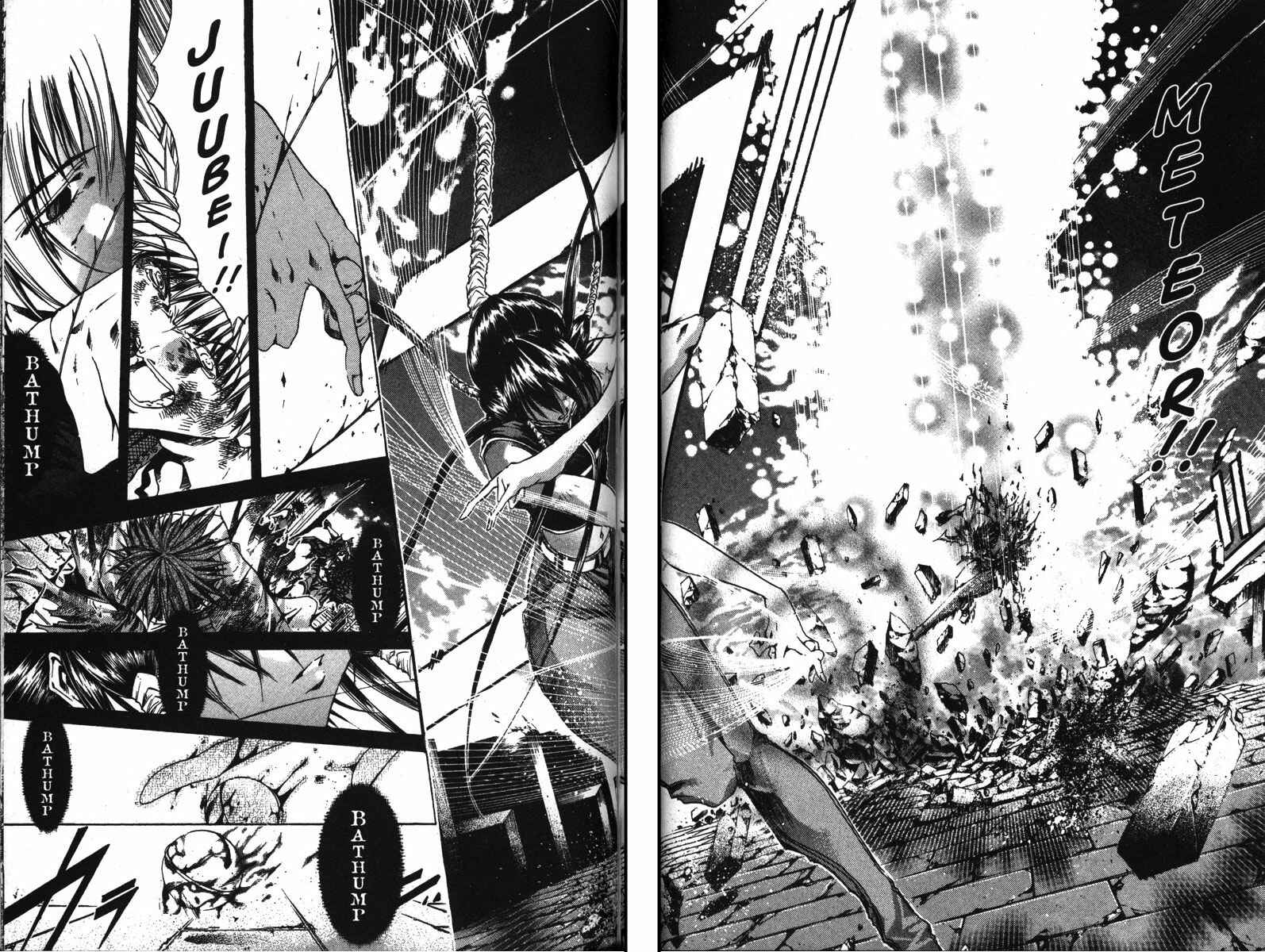 Page 13 Chapter 142 GetBackers