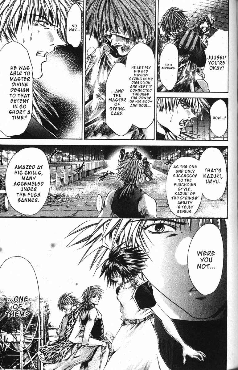 Page 15 Chapter 142 GetBackers