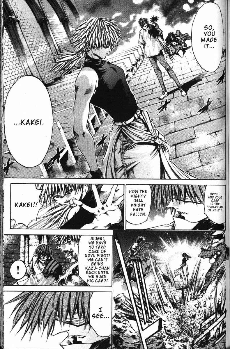 Page 4 Chapter 142 GetBackers