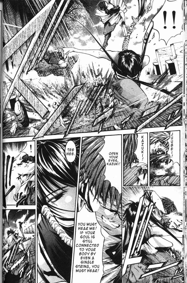 Page 5 Chapter 142 GetBackers