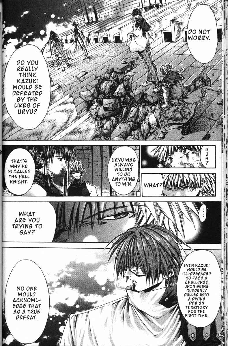 Page 7 Chapter 142 GetBackers