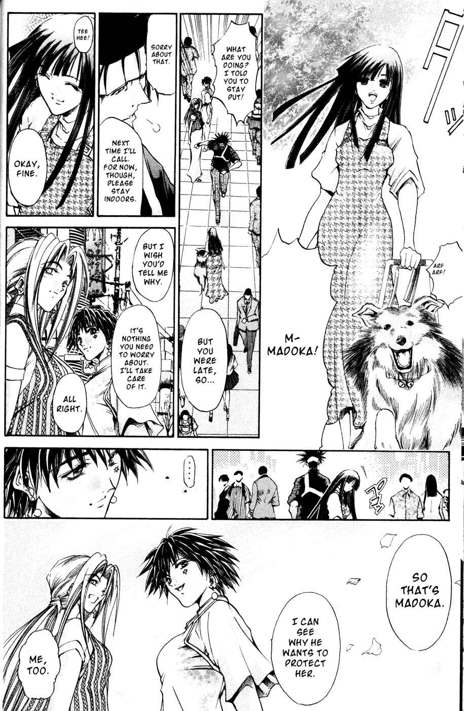 Page 10 Chapter 163 GetBackers