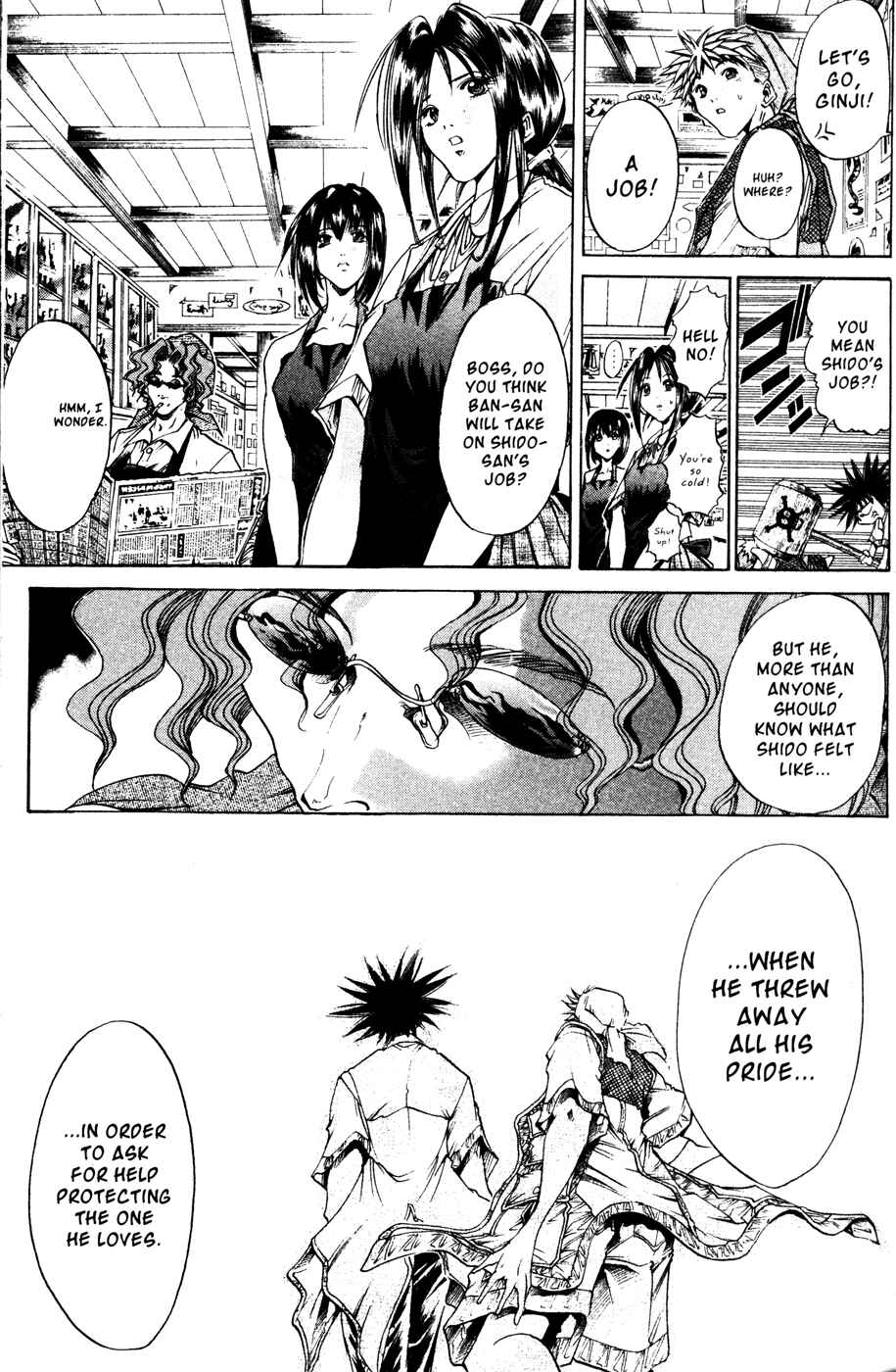 Page 13 Chapter 163 GetBackers