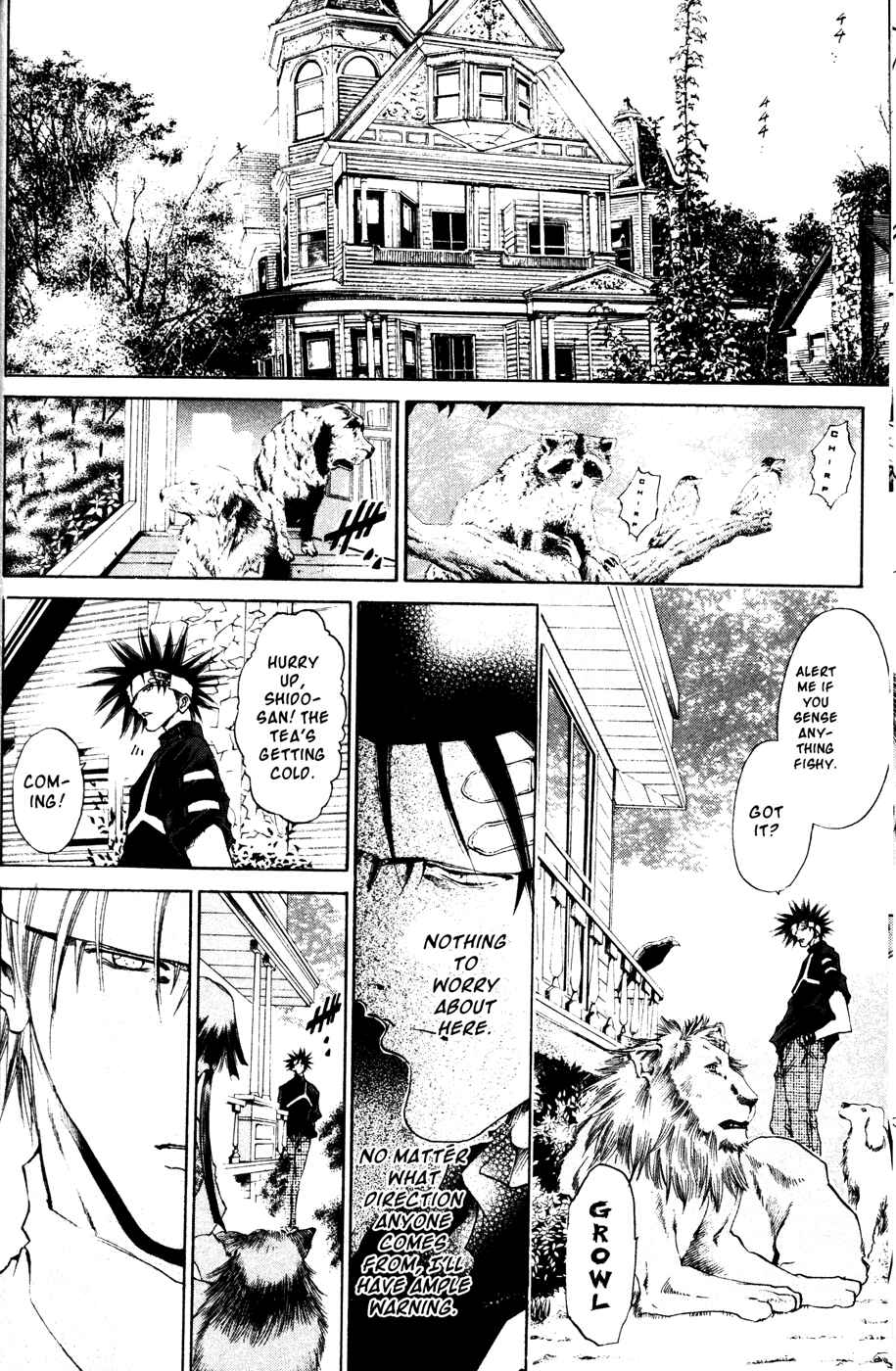 Page 14 Chapter 163 GetBackers