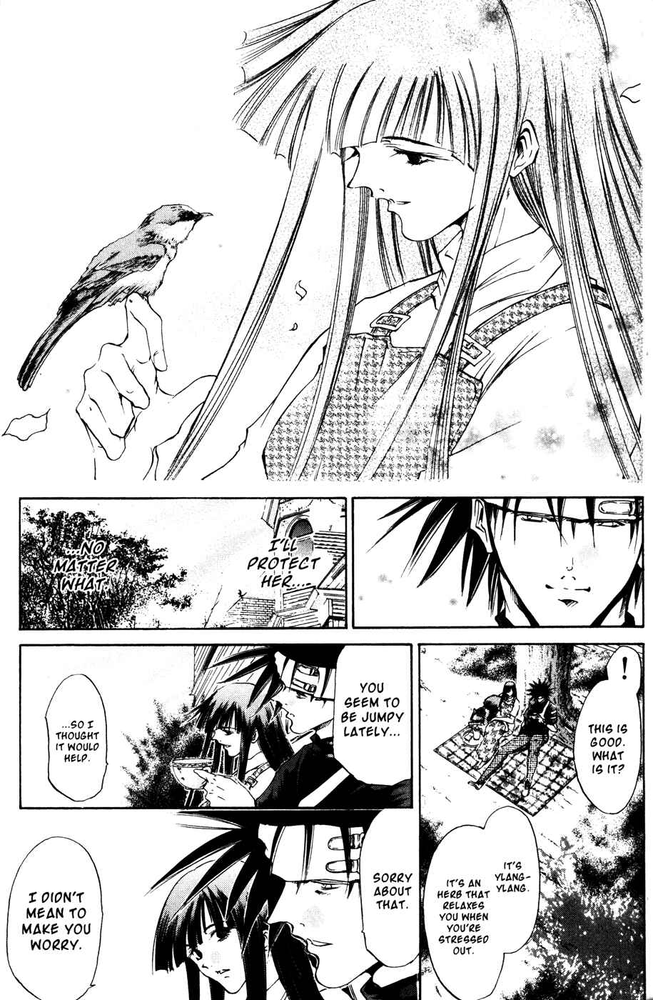 Page 15 Chapter 163 GetBackers