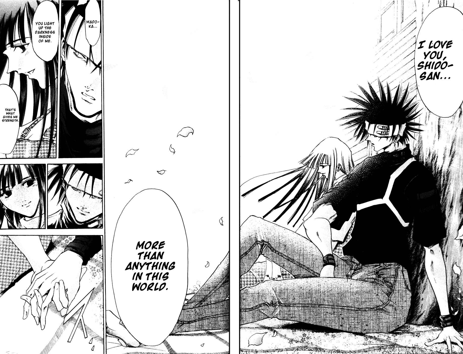 Page 20 Chapter 163 GetBackers