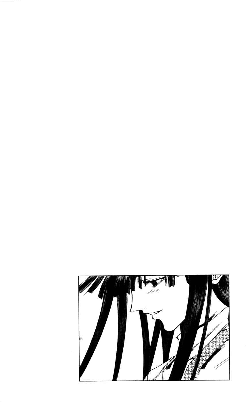 Page 25 Chapter 163 GetBackers