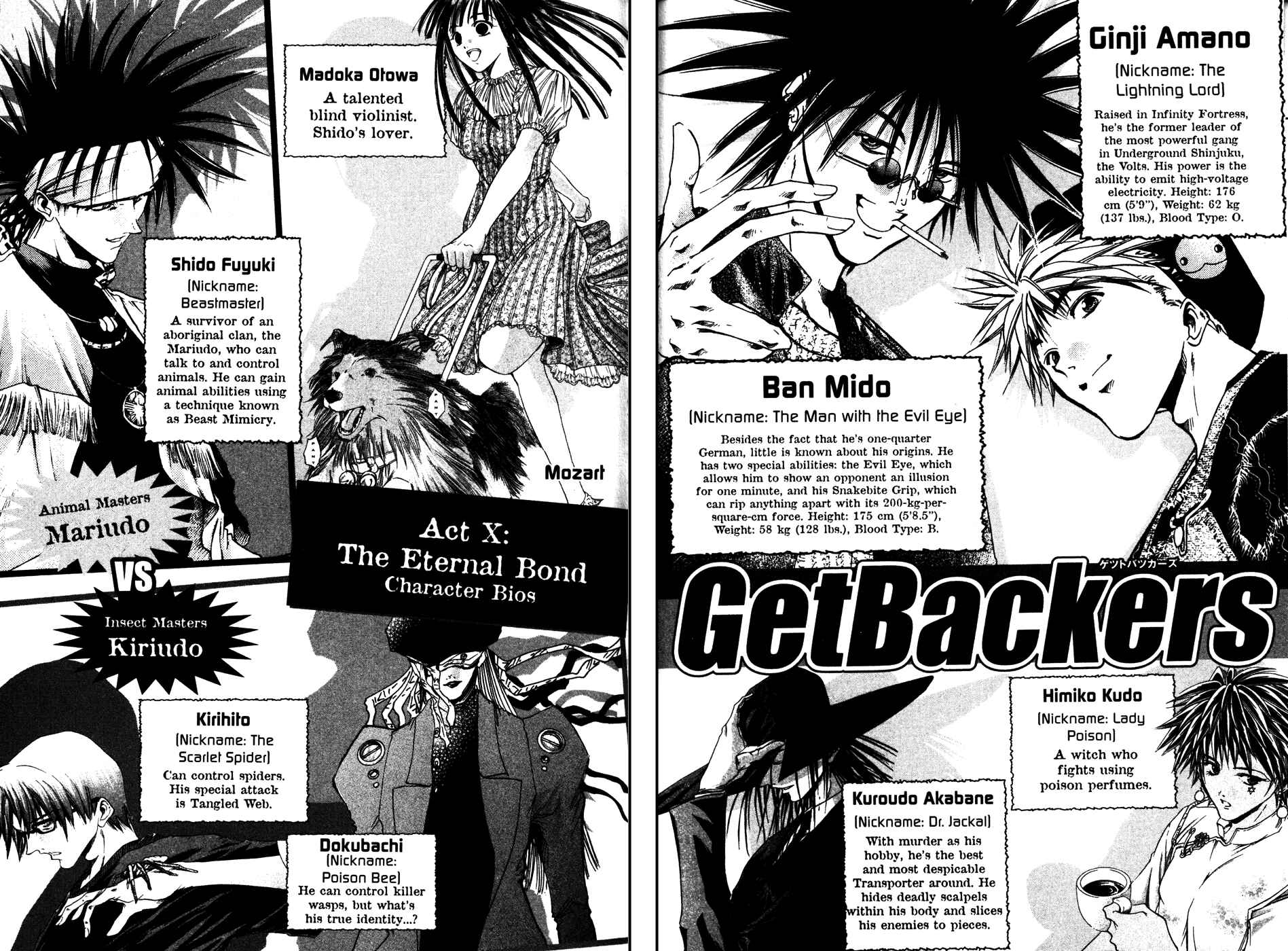 Page 5 Chapter 163 GetBackers
