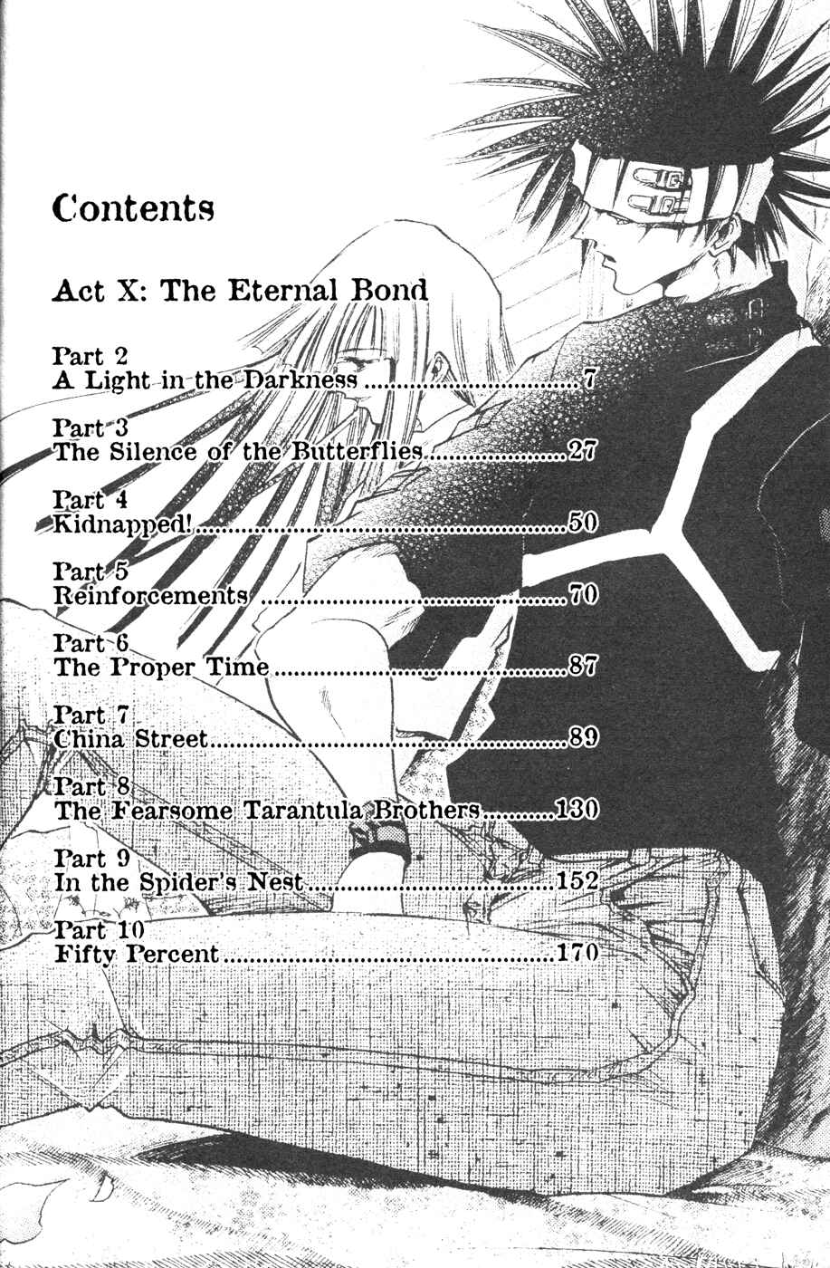 Page 6 Chapter 163 GetBackers