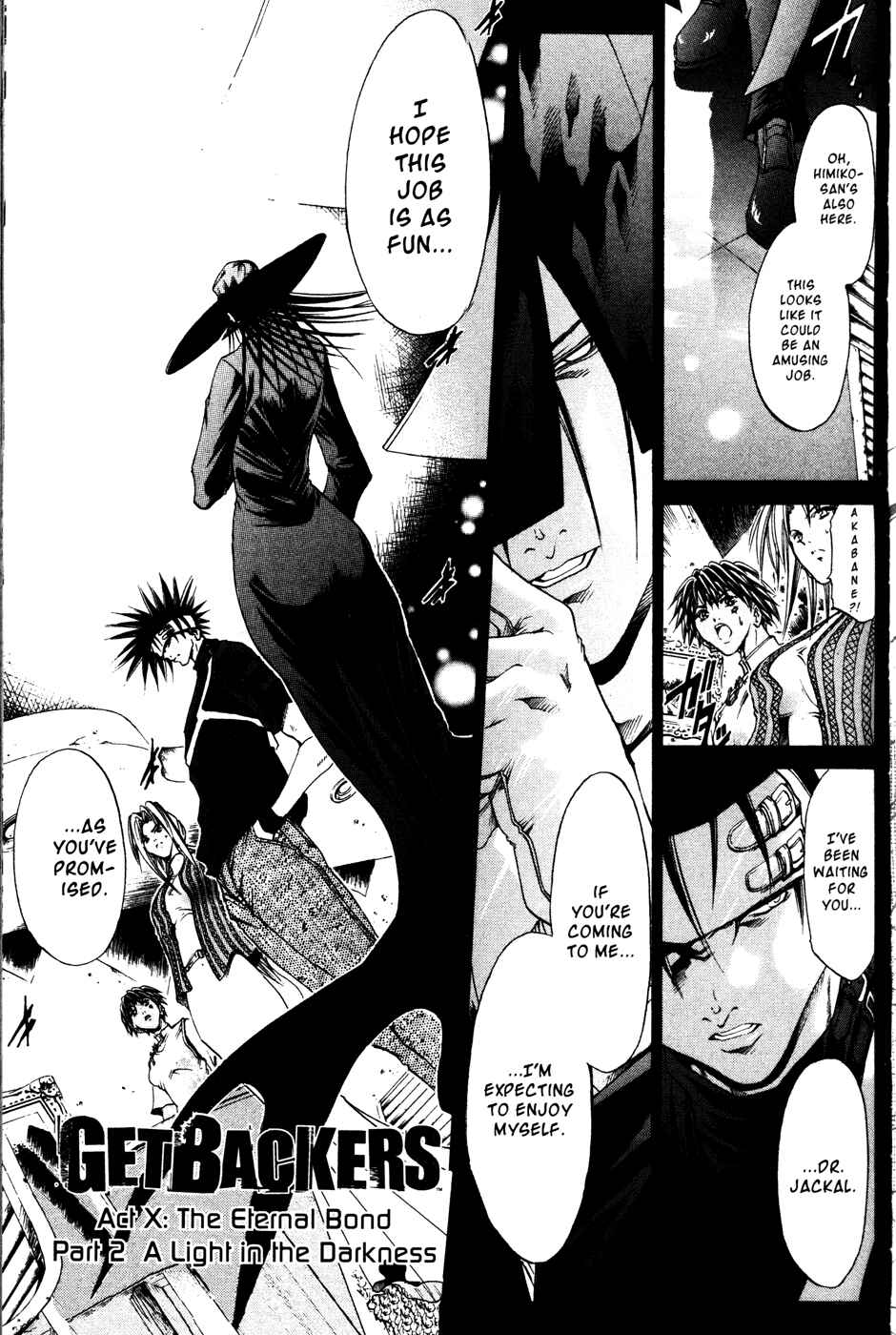 Page 7 Chapter 163 GetBackers