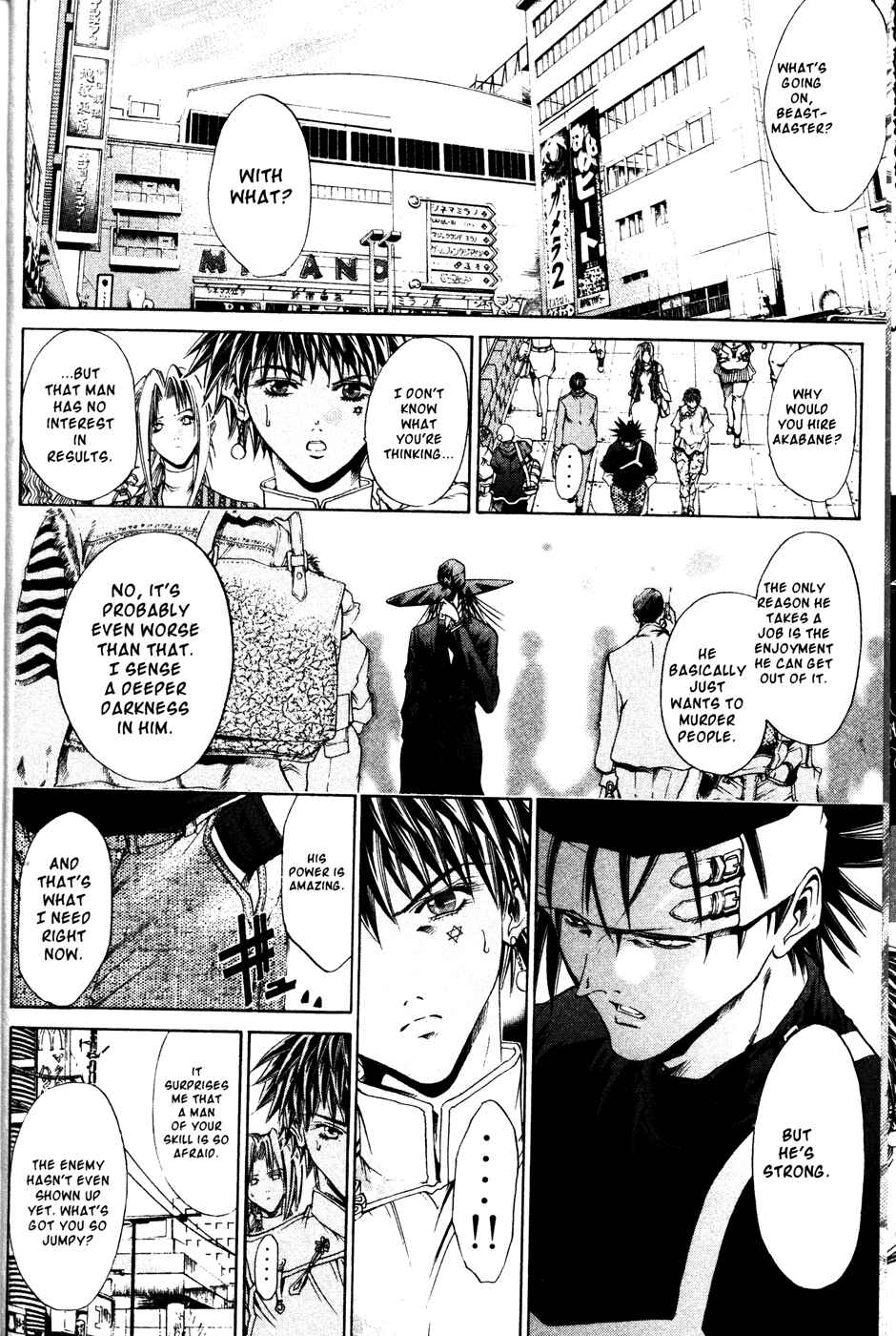 Page 8 Chapter 163 GetBackers